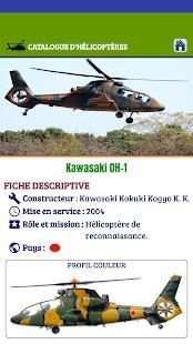 Catalogue Helicoptere screenshot 4