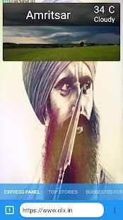 Khalsa Broswer screenshot 6