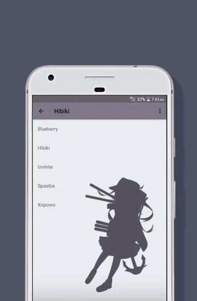 KanColle Ringtone screenshot 2
