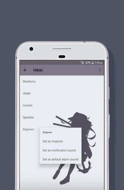 KanColle Ringtone screenshot 1