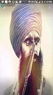 Khalsa Broswer screenshot 7
