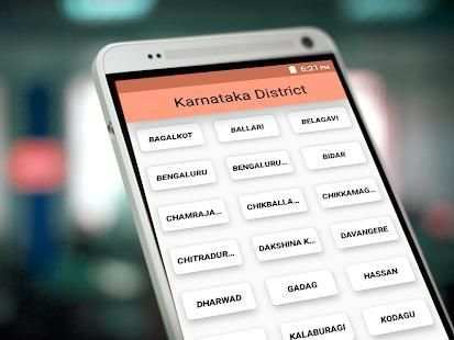 Karnataka E court screenshot 2