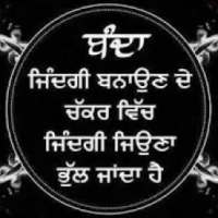 Punjabi Anmol Vachan आइकन