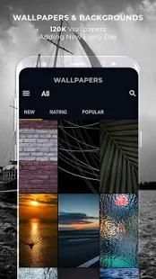 4K Wallpapers, HD Backgrounds स्क्रीनशॉट 10