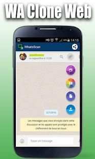 wats web & watsweb screenshot 1