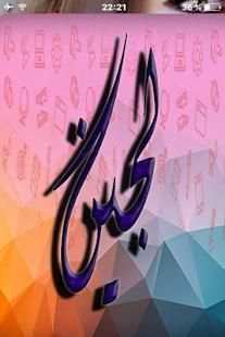 دليل لأفضل وأشهر مناطق سياحية في تركيا
‎ screenshot 2
