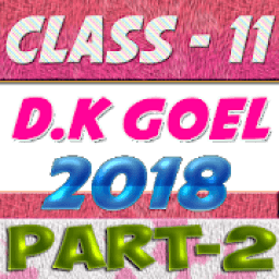 Account Class-11 Solutions (D K Goel) 2018 Part-2 आइकन