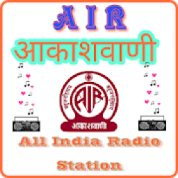 All India Radio Akashvani आइकन