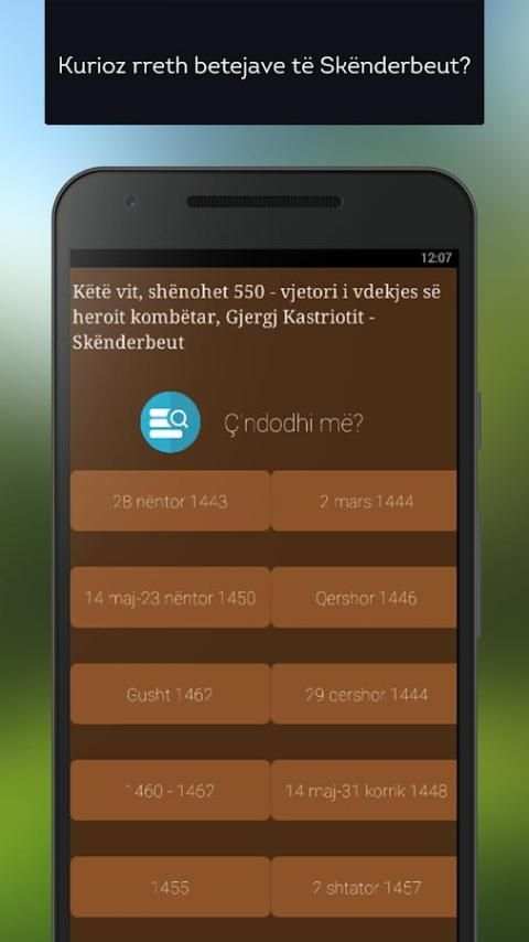 Scanderbeg screenshot 4