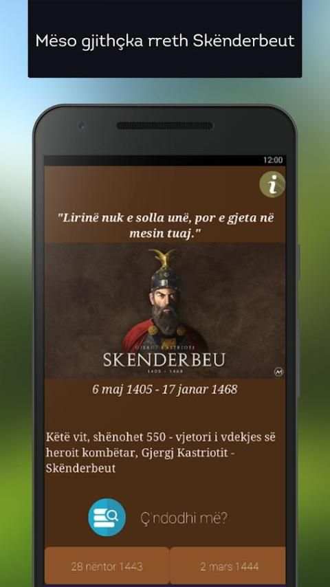 Scanderbeg screenshot 7