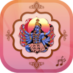 ikon kali mata ringtone