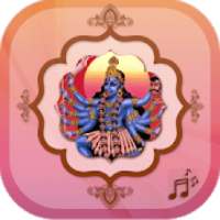 kali mata ringtone on 9Apps