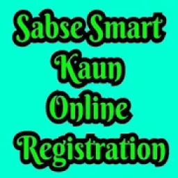 ikon Sabse smart kaunstar