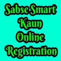 Sabse smart kaunstar