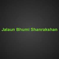 Jalaun Bhumi Shanrakshan on 9Apps