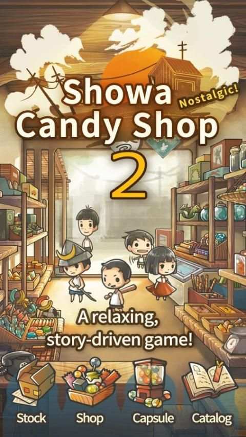 Showa Candy Shop 2 screenshot 5