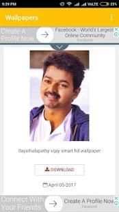 Vijay New South Movie Download 2018 screenshot 5