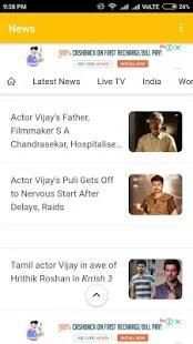 Vijay New South Movie Download 2018 screenshot 6