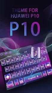 Keyboard THEME FOR HUAWEI P10 screenshot 2