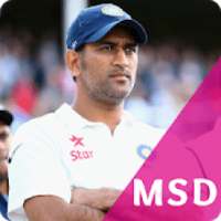 MS Dhoni