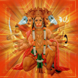Hanuman Chalisa आइकन