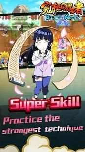 Ultimate Ninja screenshot 8