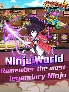Ultimate Ninja screenshot 2