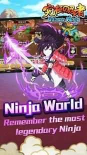 Ultimate Ninja screenshot 6