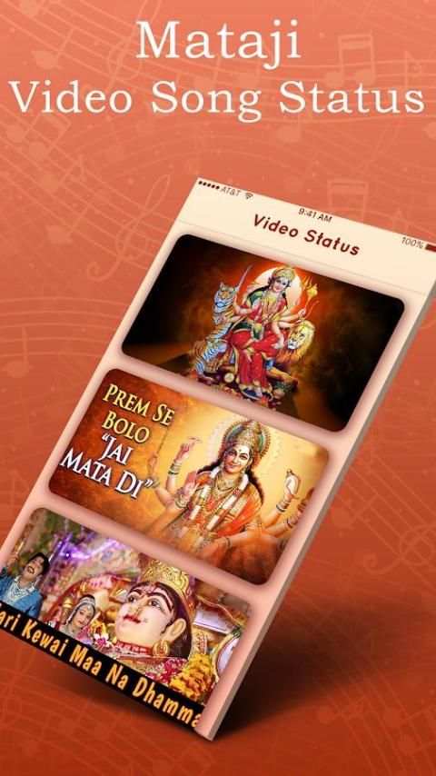 Mataji Video status 2018 स्क्रीनशॉट 3