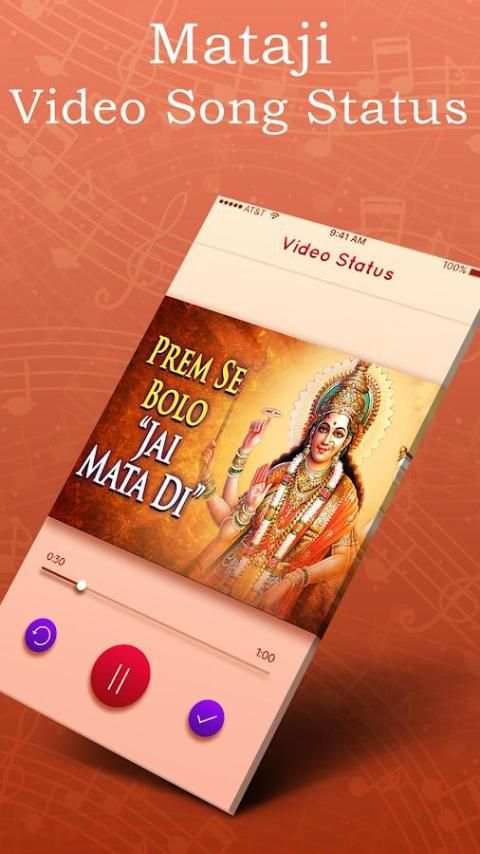 Mataji Video status 2018 स्क्रीनशॉट 2