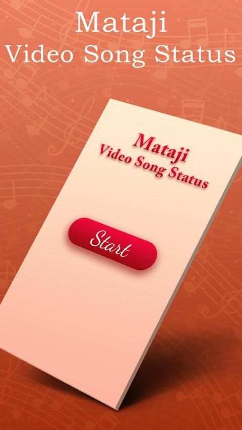 Mataji Video status 2018 स्क्रीनशॉट 4