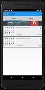 Record Screen Pro 2 تصوير الشاشة