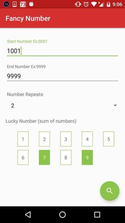 Fancy Number - Car, Bike स्क्रीनशॉट 3