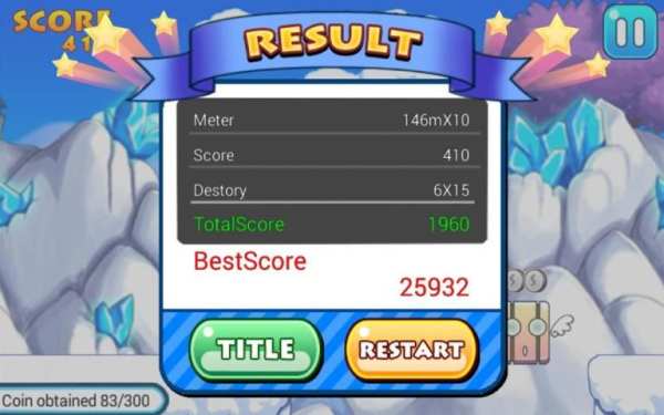 Snow Bros Runner स्क्रीनशॉट 1