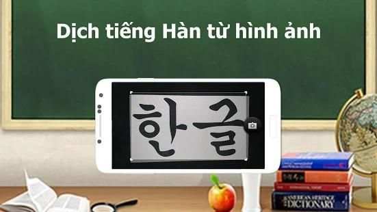 Dịch tiếng Hàn - Dịch Hàn Việt, Việt Hàn скриншот 10