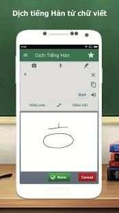 Dịch tiếng Hàn - Dịch Hàn Việt, Việt Hàn скриншот 9