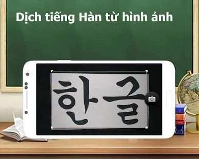 Dịch tiếng Hàn - Dịch Hàn Việt, Việt Hàn скриншот 4