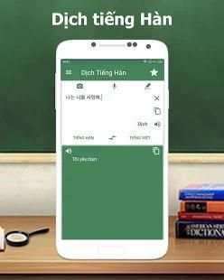 Dịch tiếng Hàn - Dịch Hàn Việt, Việt Hàn скриншот 6