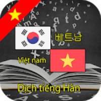 Dịch tiếng Hàn - Dịch Hàn Việt, Việt Hàn