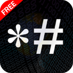 ikon Secret Codes Book 2018: