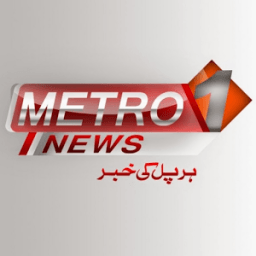 ikon Metro 1 News