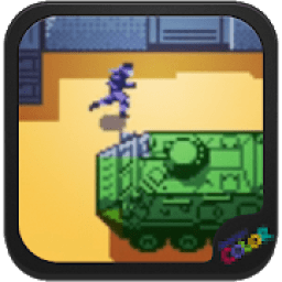 Metal Gear Strong Classic आइकन