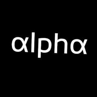 Alpha Messenger स्क्रीनशॉट 4