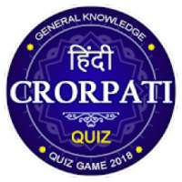KBC 2018 - GK Game on 9Apps