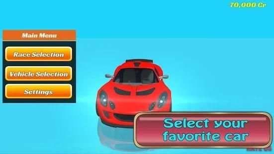 Real Car Racing Games screenshot 11