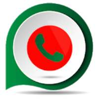 Auto Call Recorder For Android -Pro