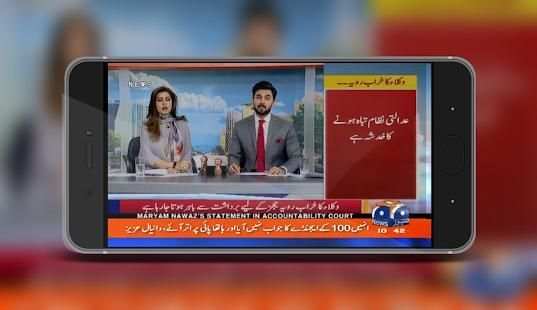 Geo Live News Streaming | Pakistan news Live Tv स्क्रीनशॉट 3