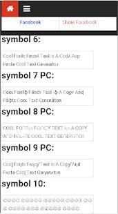 PSFONT APP स्क्रीनशॉट 2