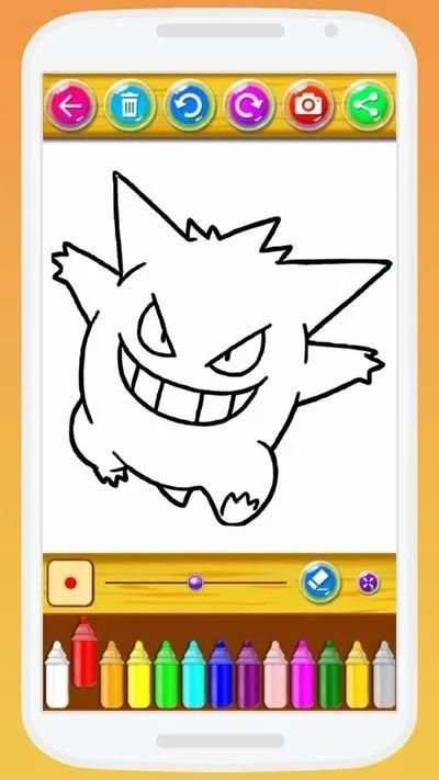 Pokemon Coloring Book screenshot 4