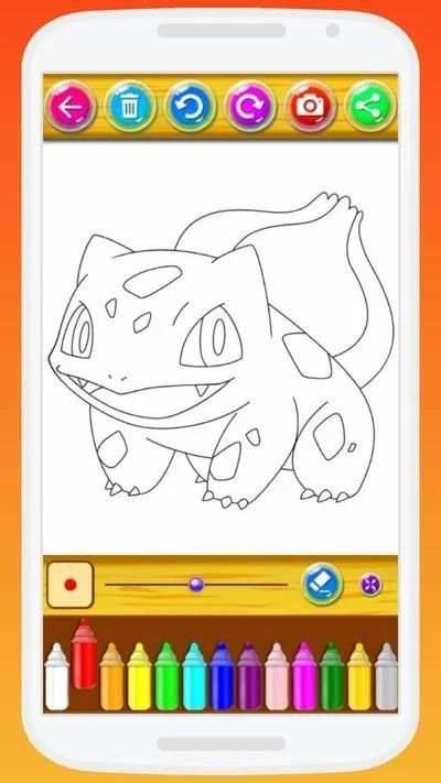 Pokemon Coloring Book screenshot 1